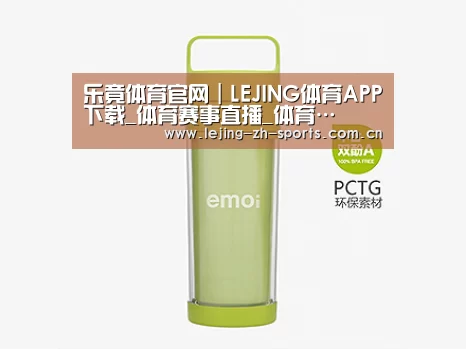 产品展示标题一