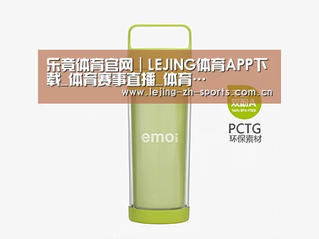  产品展示标题九