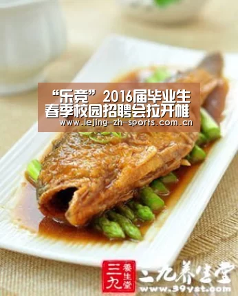 乐竞官网