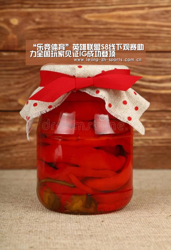 “乐竞体育”英雄联盟S8线下观赛助力全国玩家见证IG成功登顶(图1) 乐竞体育